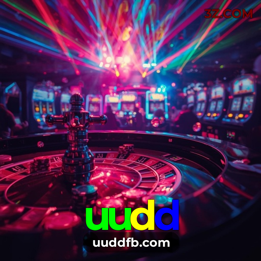 uudd Salvador - Studio Tour