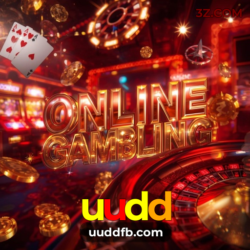 uudd - Login Methods